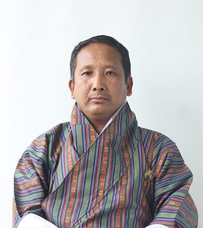 Chhimi Rinzin